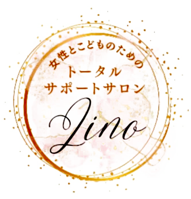 こどもと女性のお悩み専門 整体＆カウンセリング【トータルサポートサロンＬｉｎｏ】