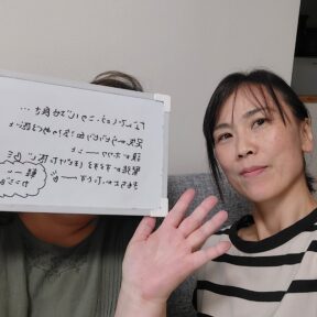 更年期の不調が楽に♪